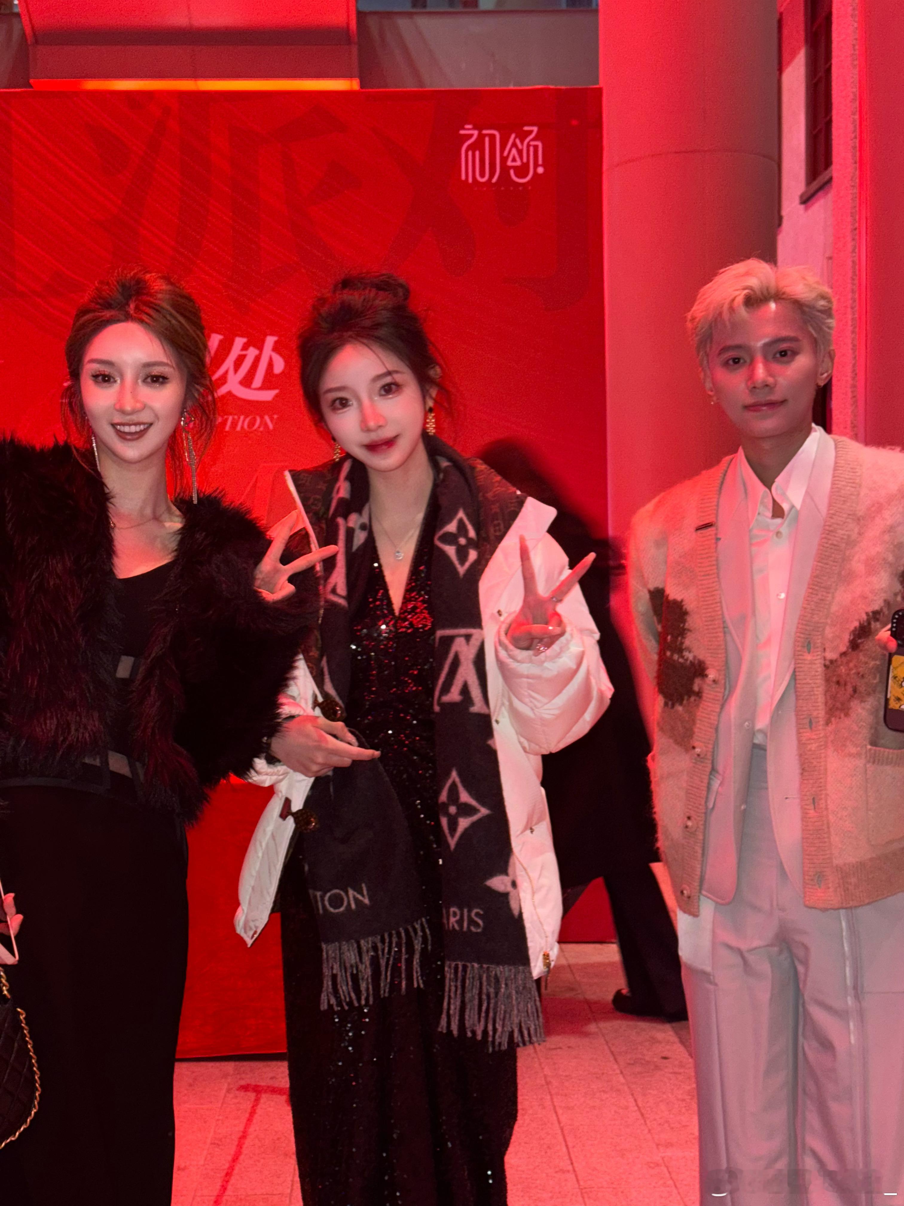 开心🥳爱死美女啰 ​​​