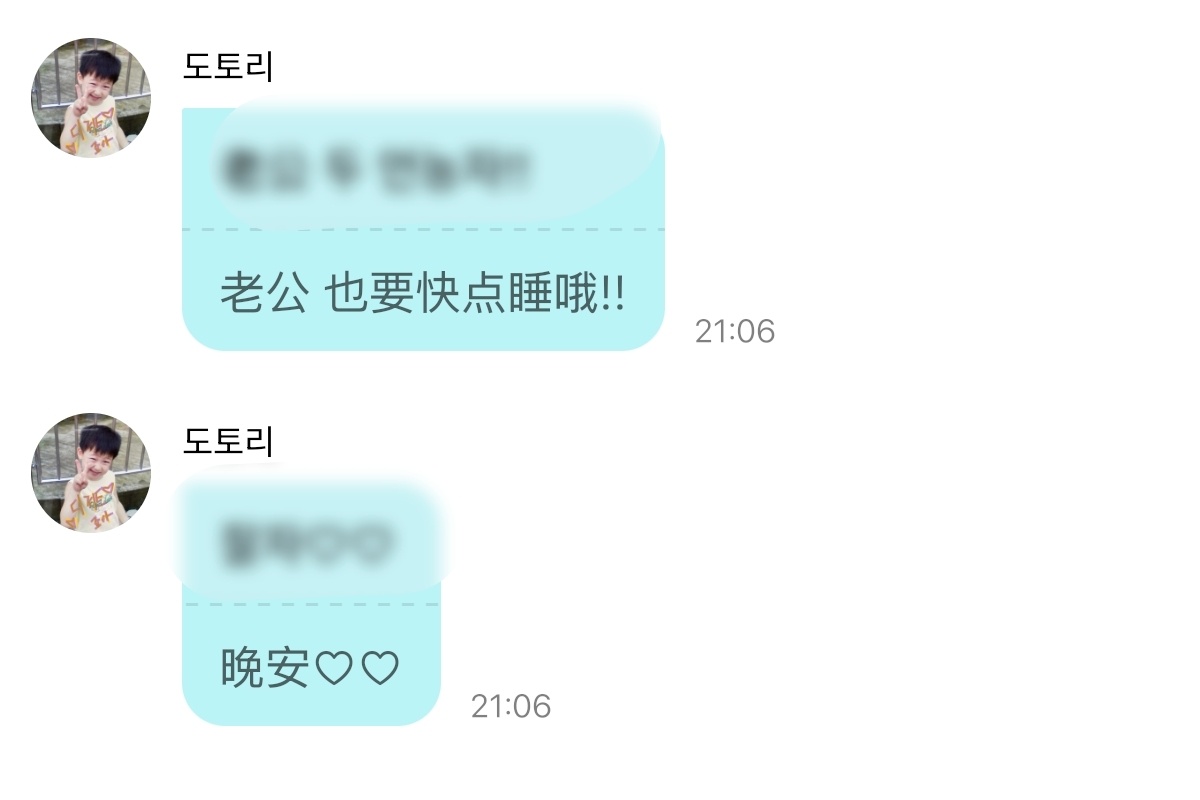 脑婆🥹🥹 