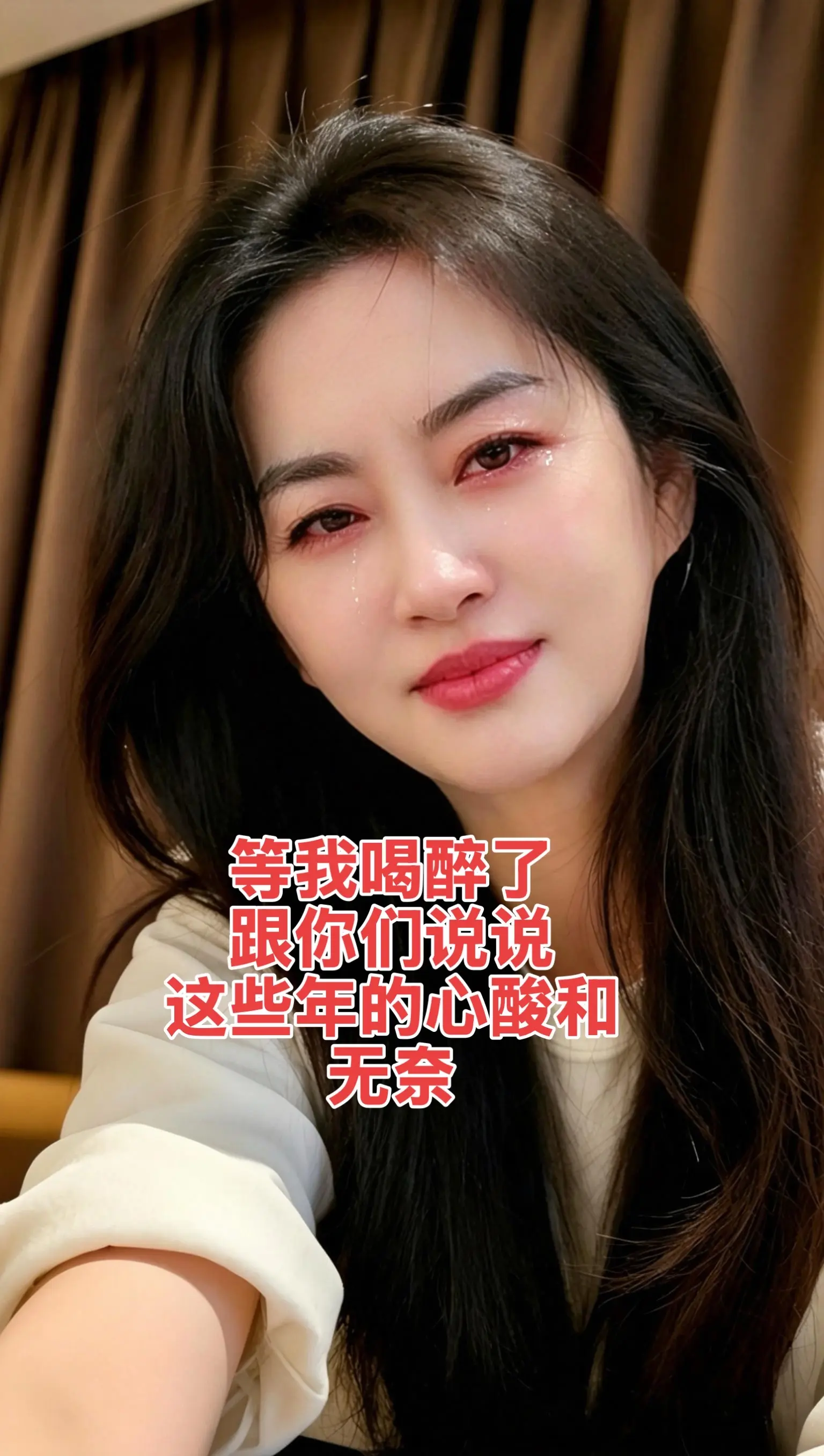 AI清透感自拍 ai创作全新升级 做个有氛围感的女人