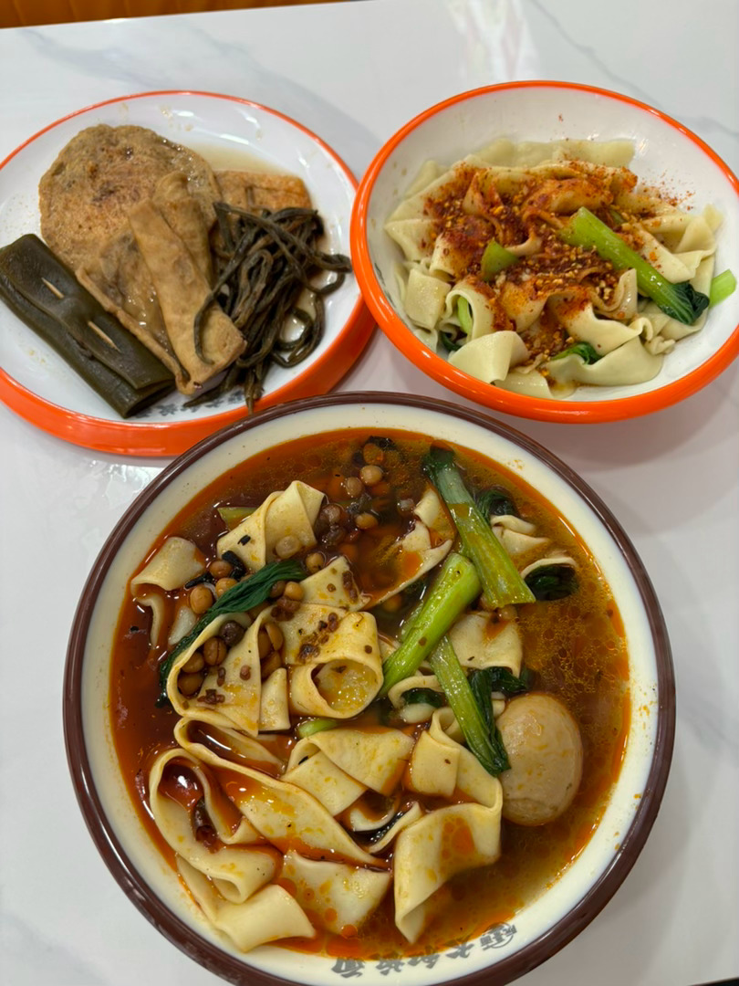 这个板面看着怎么样？有没有朋友喜欢吃面食的