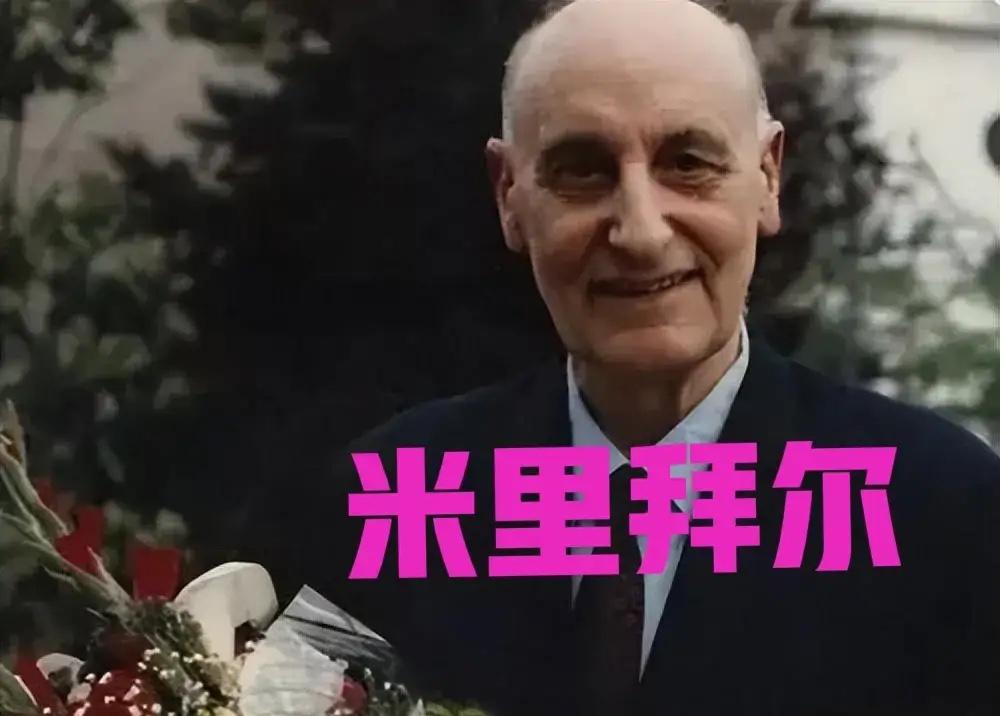 这事儿放今天你敢信？一个法国贵族，米里拜尔把巴黎的房子都给抵押了，就为了凑钱，送