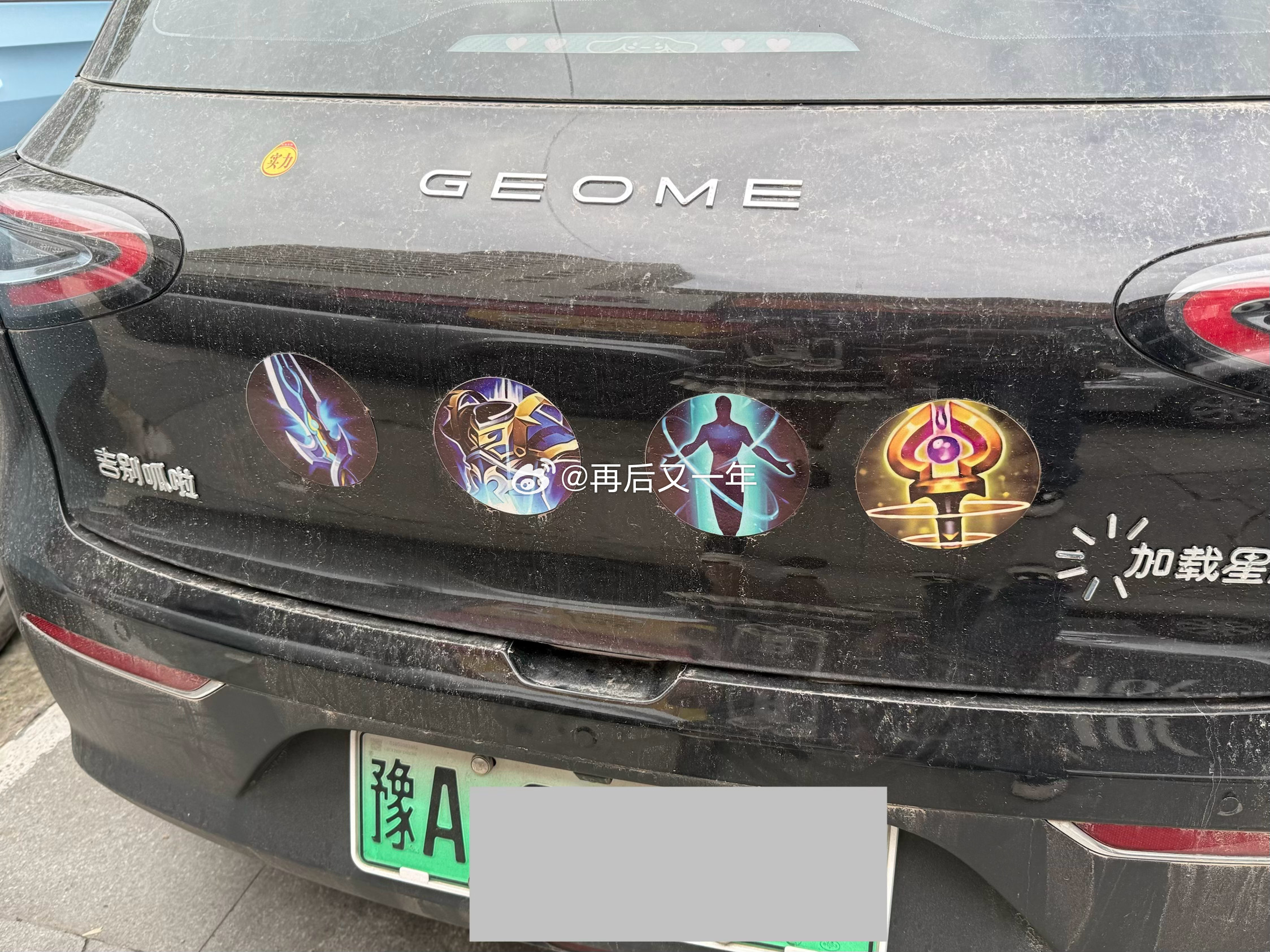 王者S45新赛季有奖征集活动666保命装全都安排上了[震惊]王者s45新赛季月照
