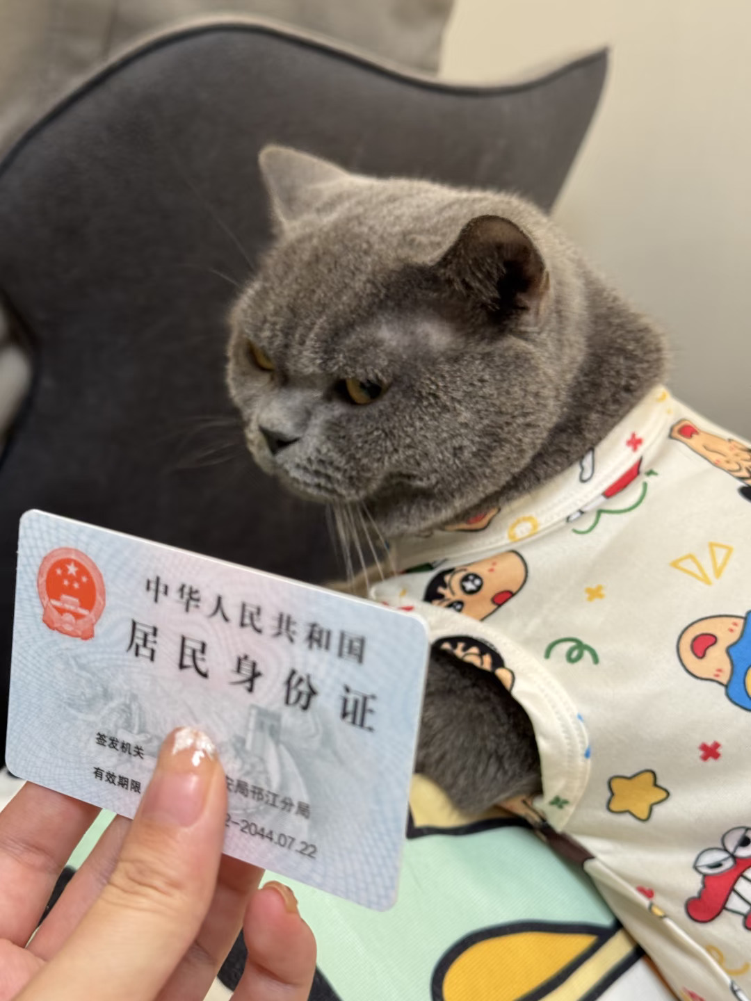 这下知道妈妈的名字了吧？