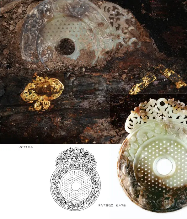 2001年至2011年由蒙古国和美国学者发掘了蒙古国后杭爱省高勒毛都的匈奴大墓M