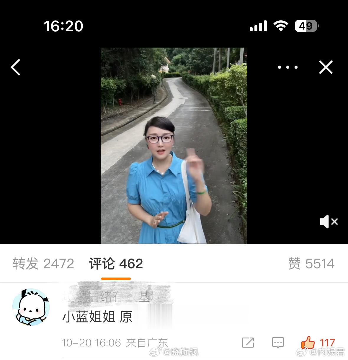 【#小蓝姐姐原来长大后这么痛苦#】回看其实是心酸的[悲伤] ​​​