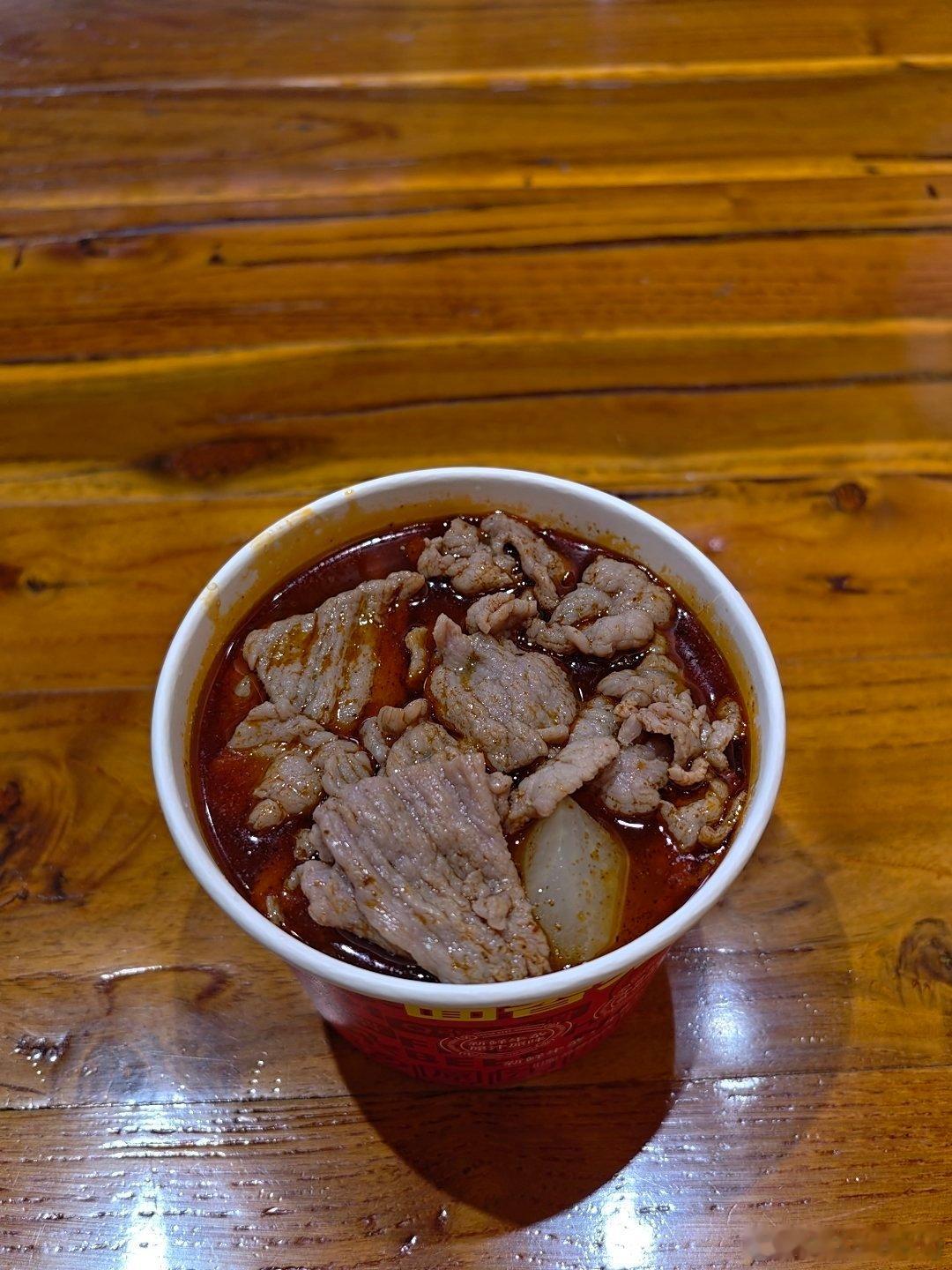 武汉干一碗生烫牛肉面回长沙了这次来太仓促了，没有吃到武汉小龙虾下次再来[泪] ​