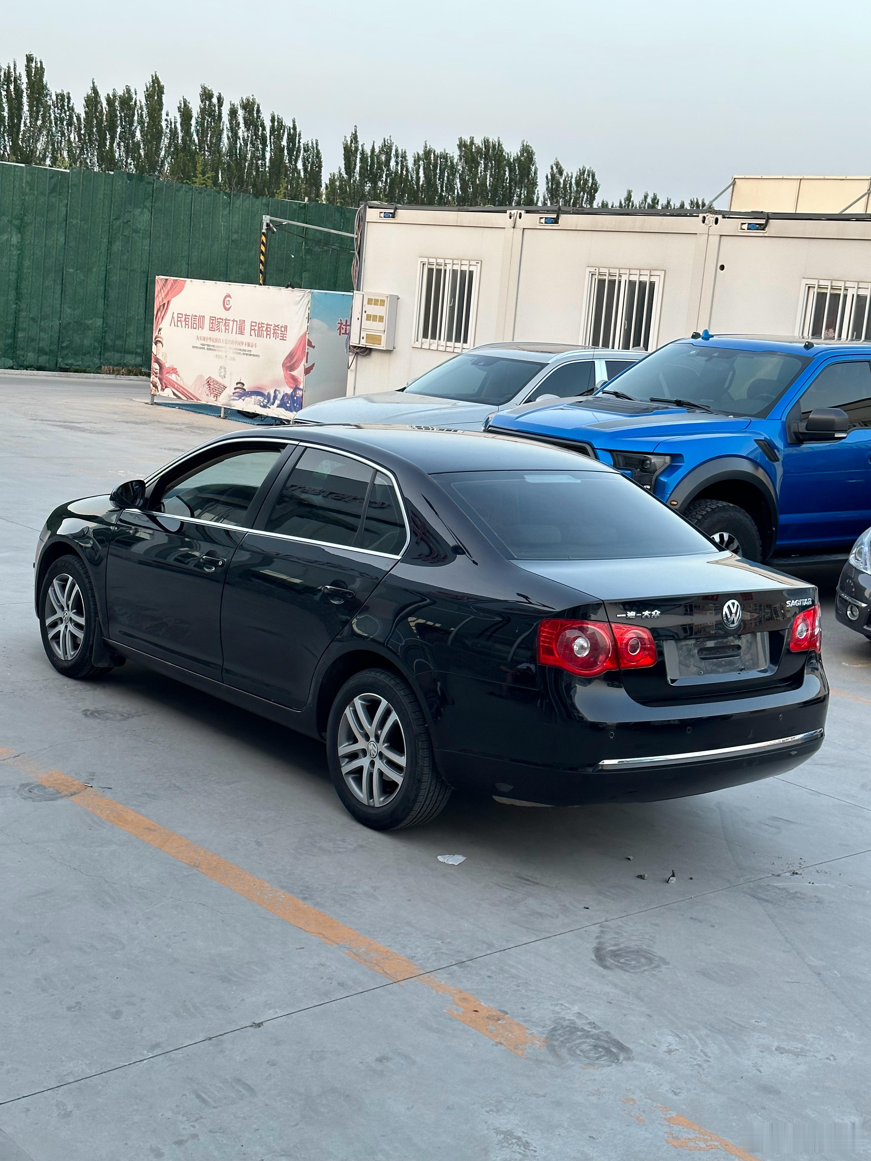 速腾无意发了一下 感兴趣的人不少 详细把图片发出来让大家了解一下吧10年2万公里