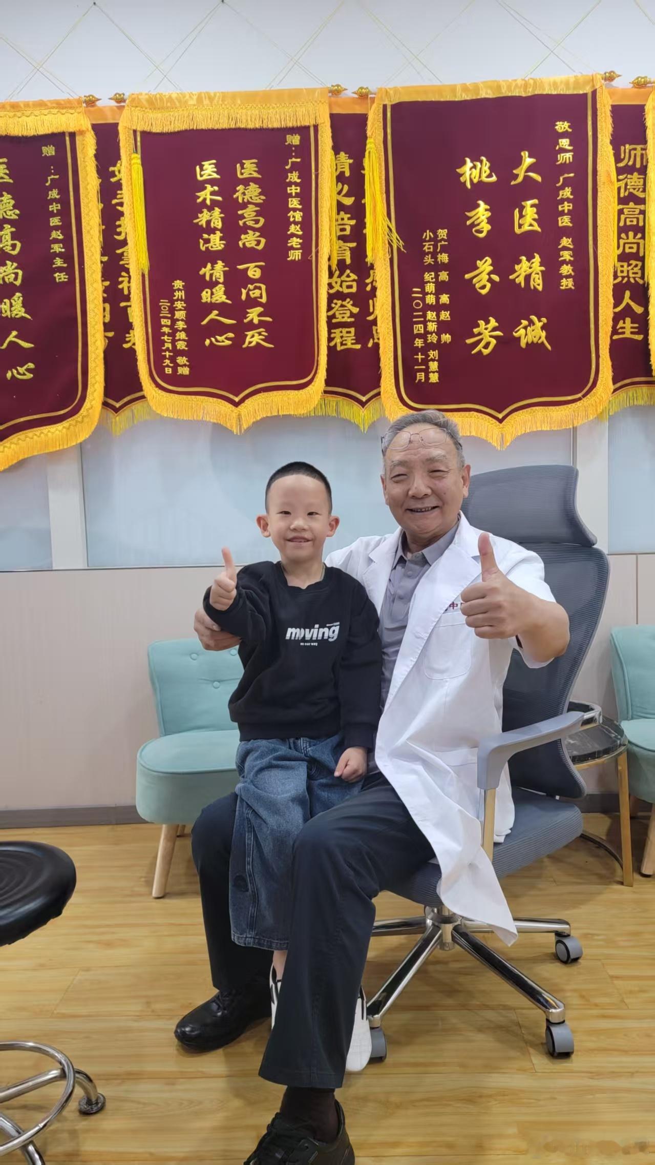 《内经》奥义，这般同频共振，真是快哉！🧧“精”与“柔”的诠释，完全切中了扶阳的