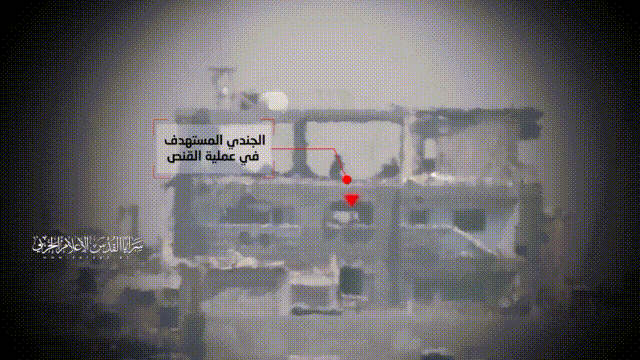 7月17日，巴勒斯坦抵抗武装杰哈德下属的“圣城旅”发布了最新打击以军的画面，“圣