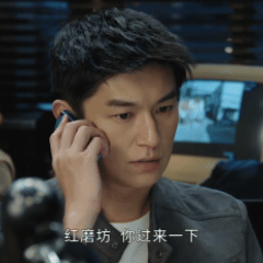 毒贩黑吃黑反被警察一锅端《黑白局》刑侦风暴来袭！杨旭文热血缉毒队长展鹏，搭档王砚