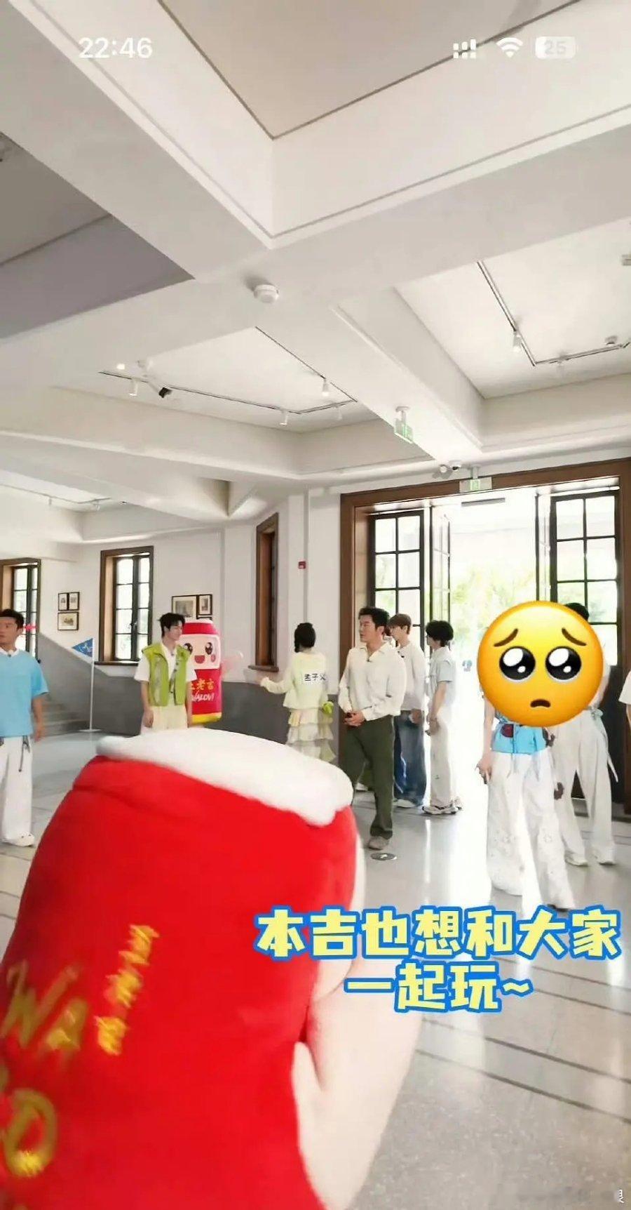陈丽君粉丝维权：王老吉发的跑男视频里给陈丽君恶意遮挡，现在陈丽君粉丝要求品牌方给