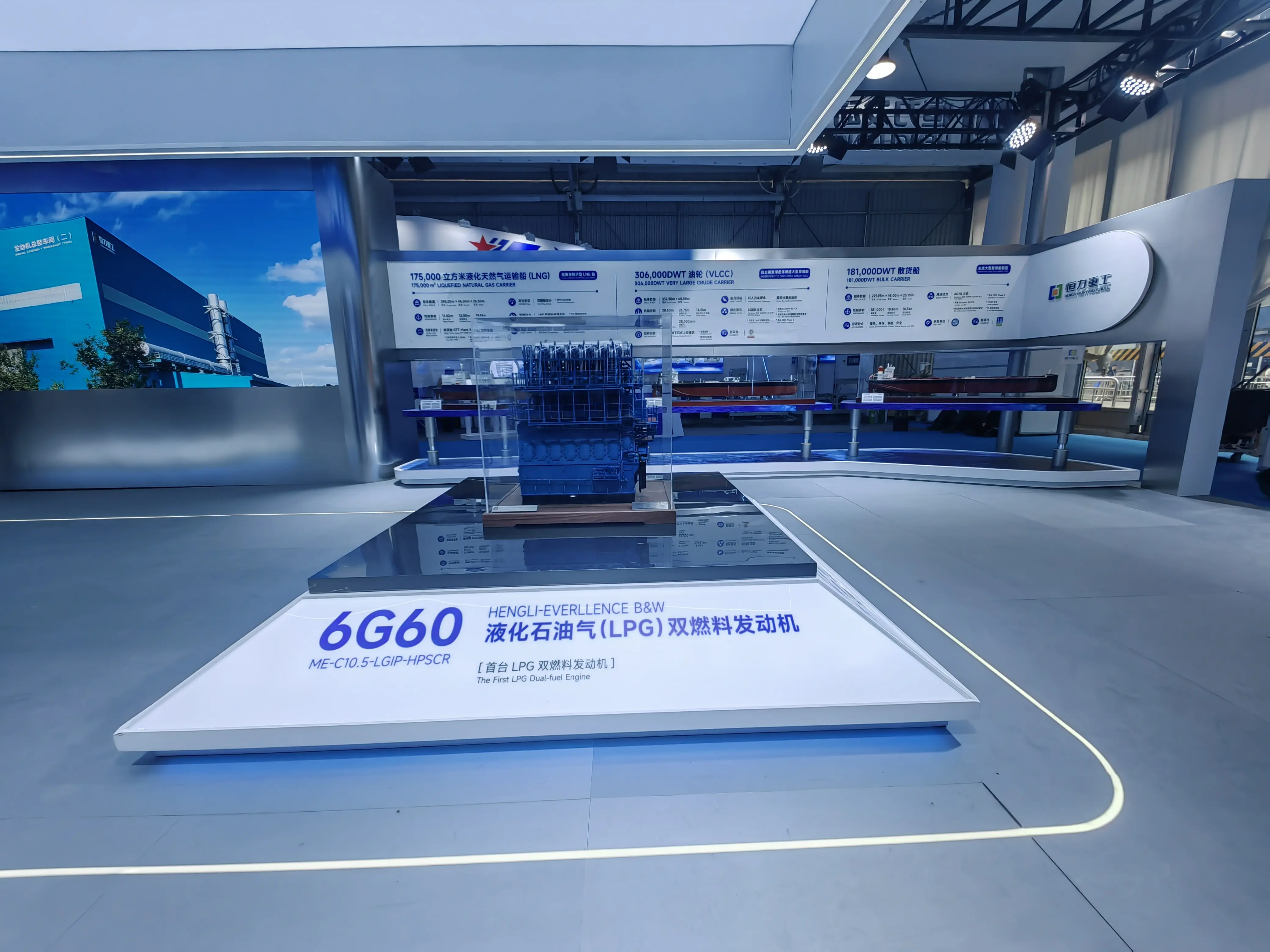 甲醇能源。我国为了应对能源安全问题已经准备很久了，之前的努力终于能让我...