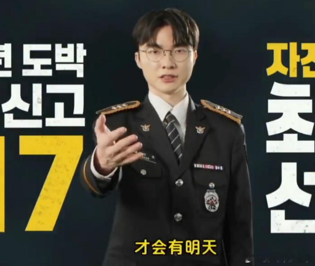 Faker是该为退役之后准备了，faker肯定不会做个主播或者教练这种Faker