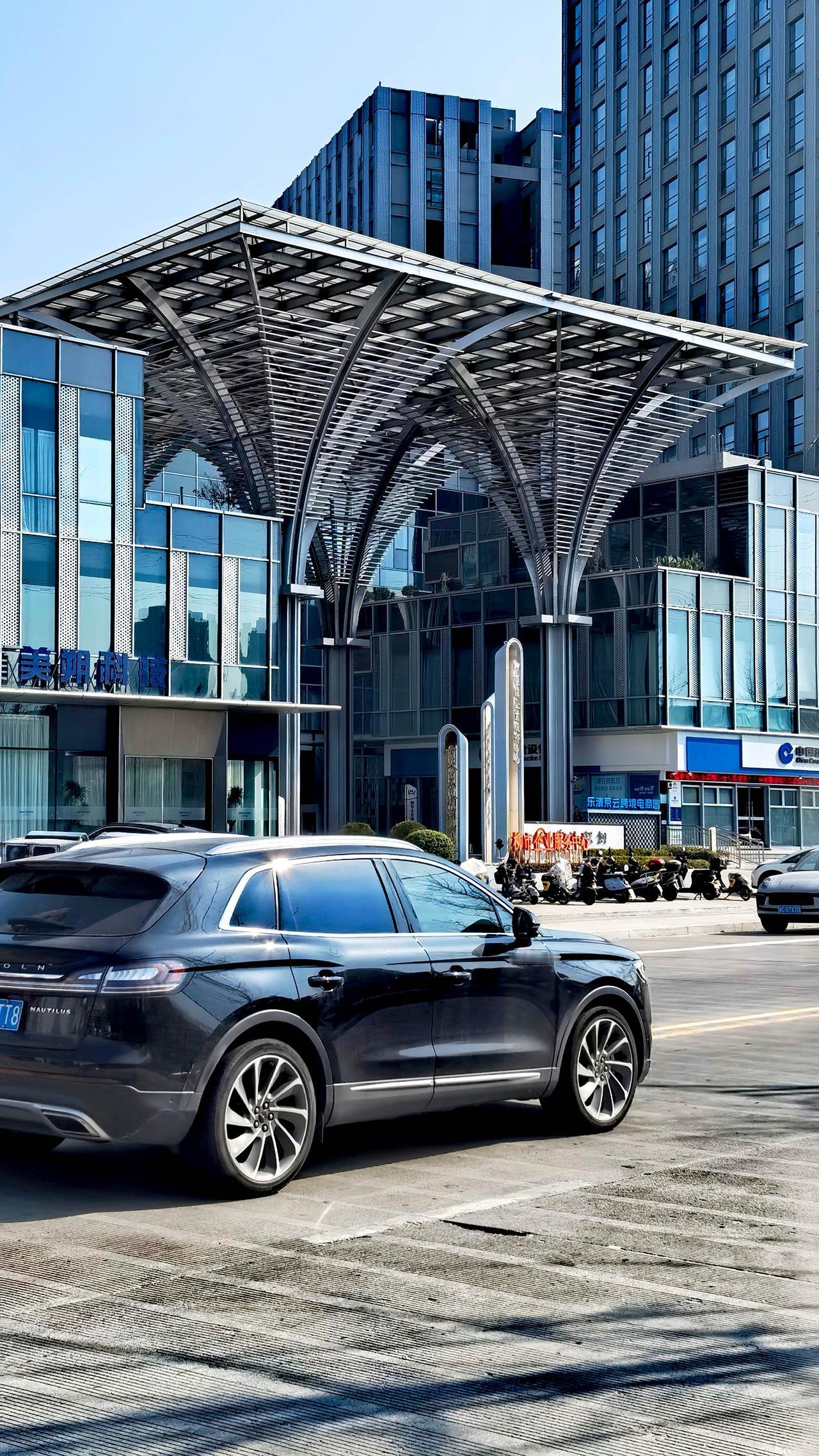 企业服务中心城市建设我用摄影看世界