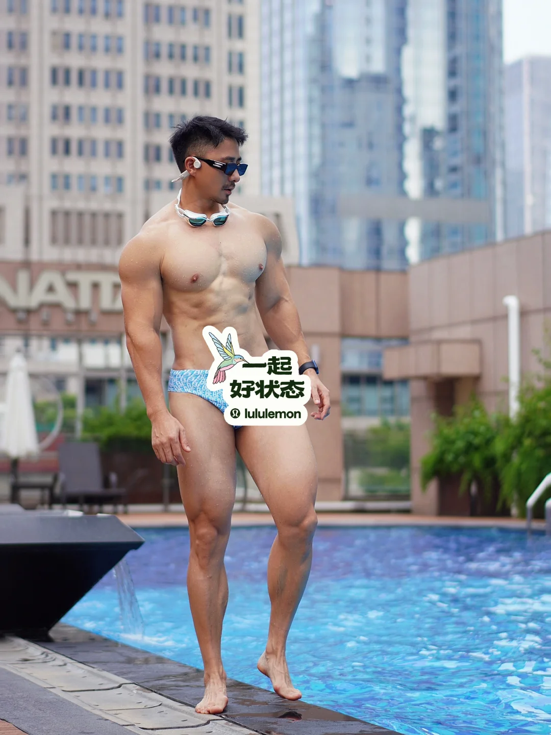 快1️⃣起抓住夏天的尾巴🏖️🏝️☀️☀️☀️☀️☀️☀️