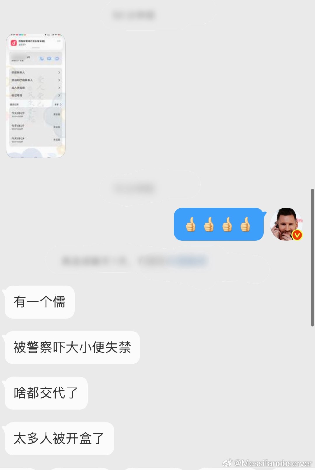 其实是一件耗费精力的事，但还是需要有一些坚持的人。 