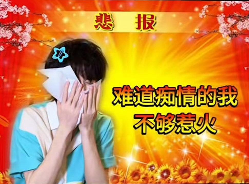 所有人表情包库可以更新了，宋亚轩表情包大户上新了！宋亚轩自创表情包宋亚轩表情包大