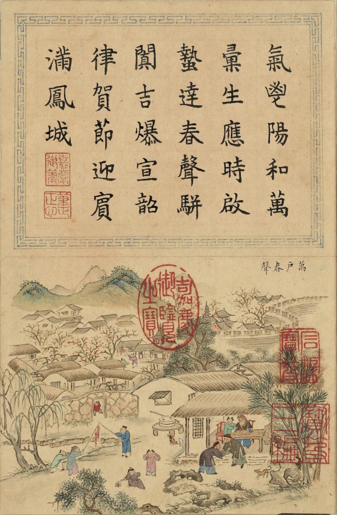 🌹书摘|世味浓，不求忙而忙自至；世味淡，不偷闲而闲自来。——《小窗幽记》明代陈