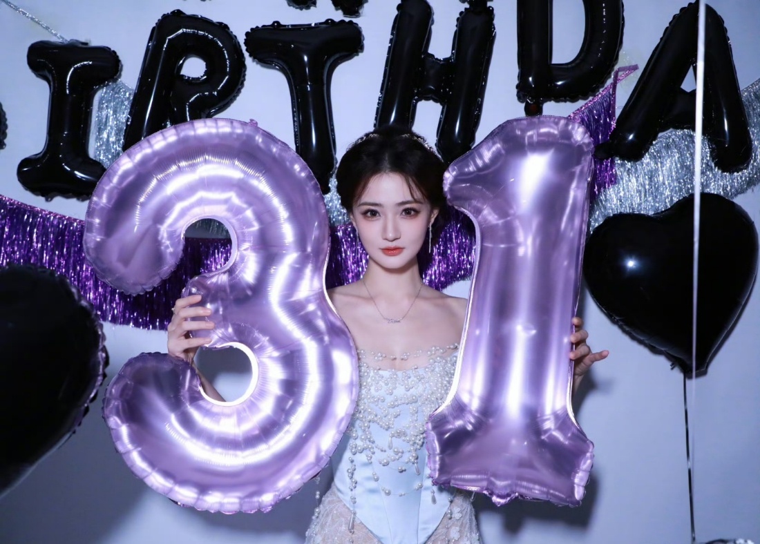 祝徐璐生日快乐🎂，年年有今日，岁岁有今朝～ 