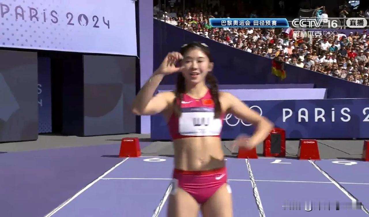 吴艳妮在女子100m栏跑出了12秒97的成绩，而林雨薇跑出了13秒24的成绩，两