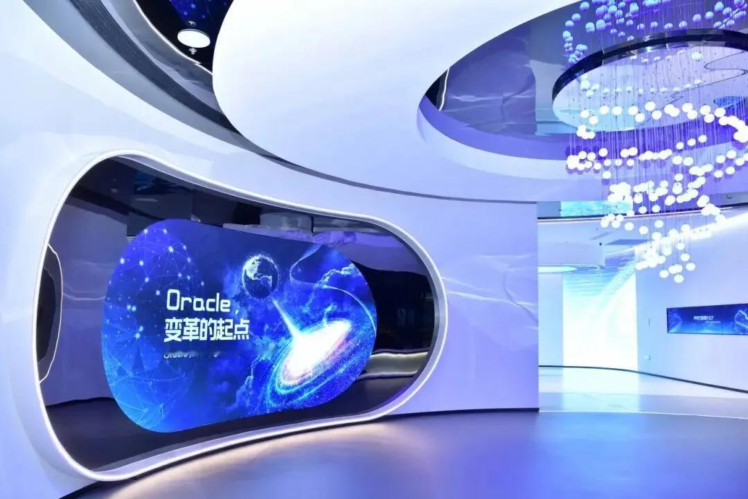 科技企业甲骨文正在全球范围内进行人员结构优化。根据其向美国加州相关部门提交的文件