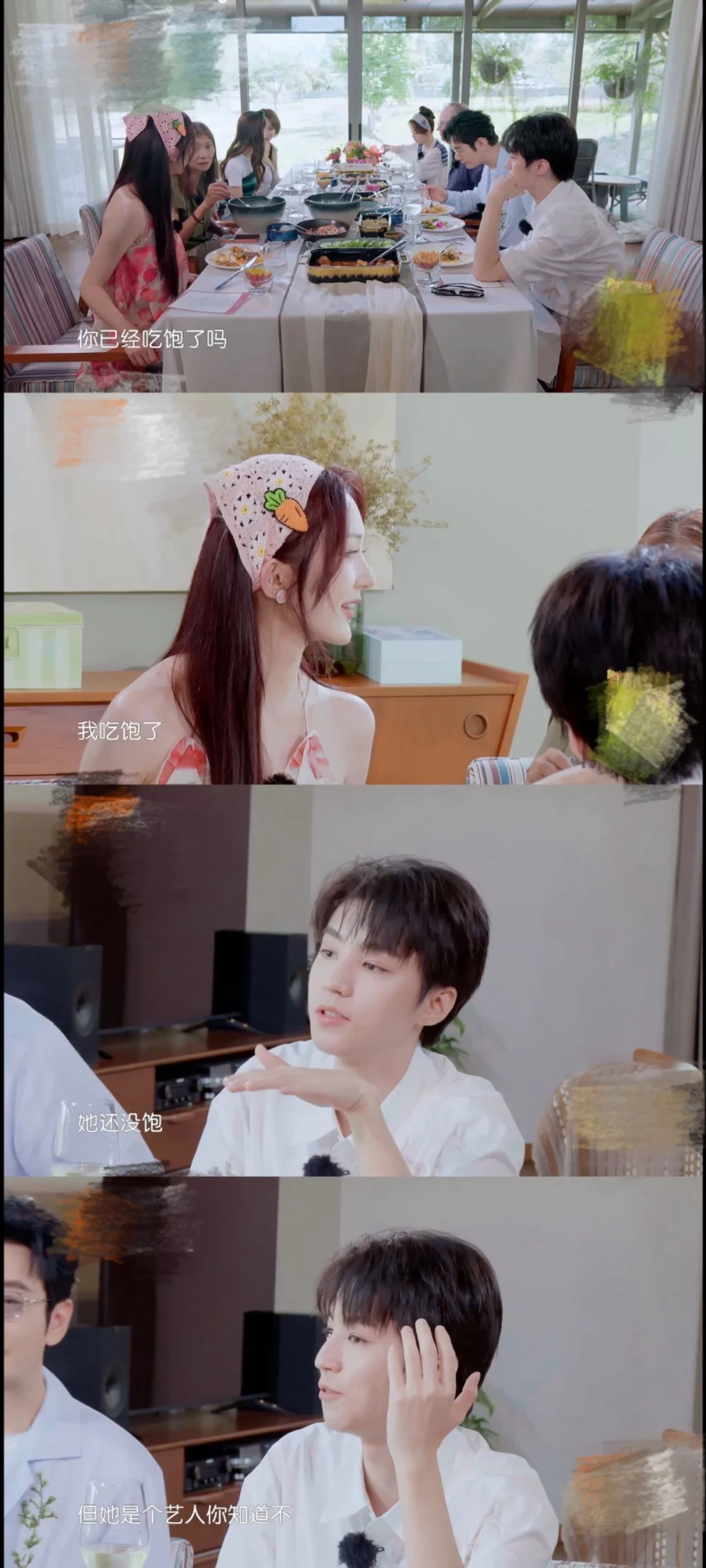 靳梦佳也是被王俊凯照顾到的一环