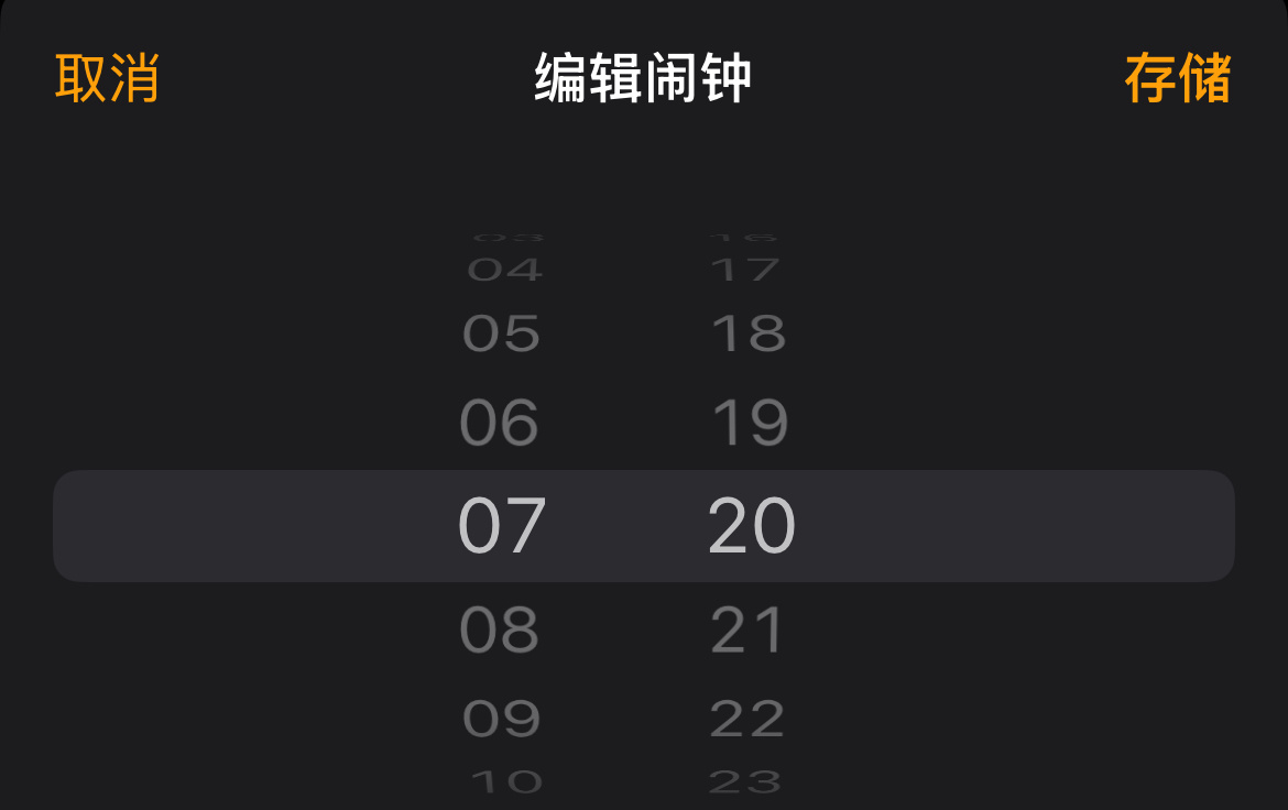 人还没醒张峻豪的红包就来了谁懂啊！520一大早我人还没醒，张峻豪的红包就来了🧧