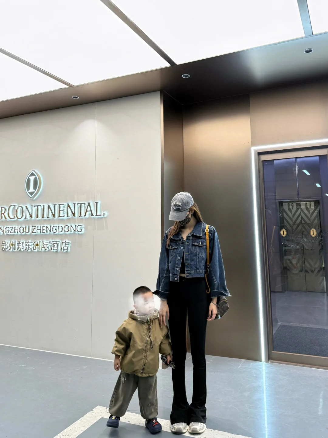 3岁的娃 和180的妈妈👩