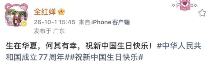 从14岁以“水花消失术”震惊世界的奥运冠军，到19岁因伤缺席亚运选拔赛，全红婵的