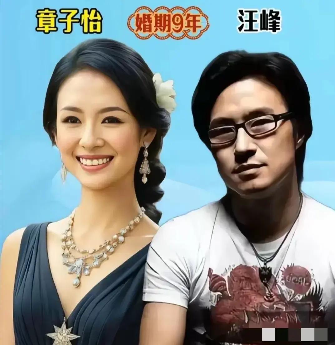 难道离婚就一定是不爱了吗
其实我从不这样认为
因为相爱真的无法抵御万难
很多现实