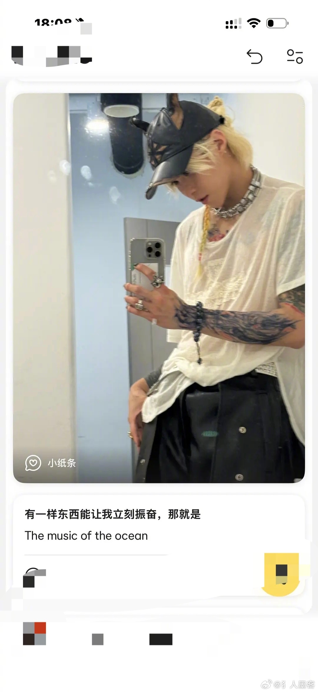 曝oner岳岳在约会软件发自拍照不是  这特么不是捡手机文学吗哈哈哈哈哈这都信吗