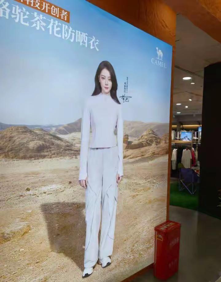 世间美女无数 唯你无可替代@恶魔不可以卖萌吗 迪丽热巴骆驼全球品牌代言人 迪丽热