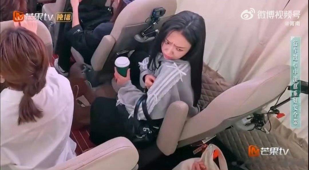 陈德容表面琼瑶女主背地尊嘟假嘟乘风2025原来陈德容才是隐藏的搞笑女！一句“尊嘟