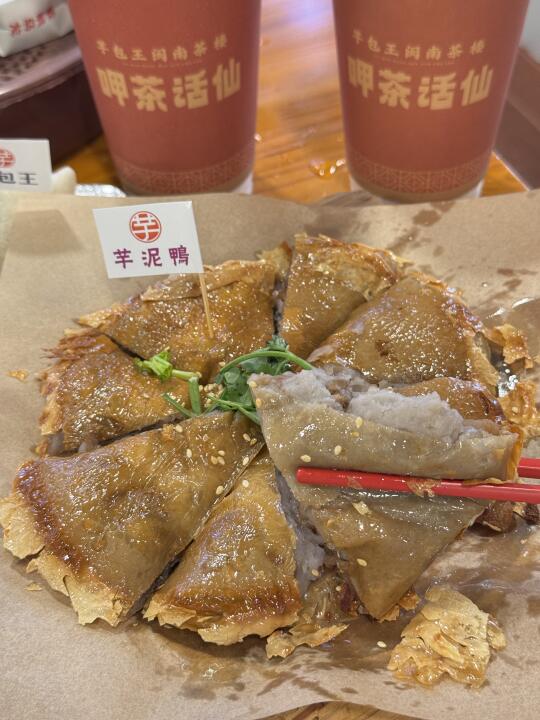 在厦门八市！！在厦门八市！！