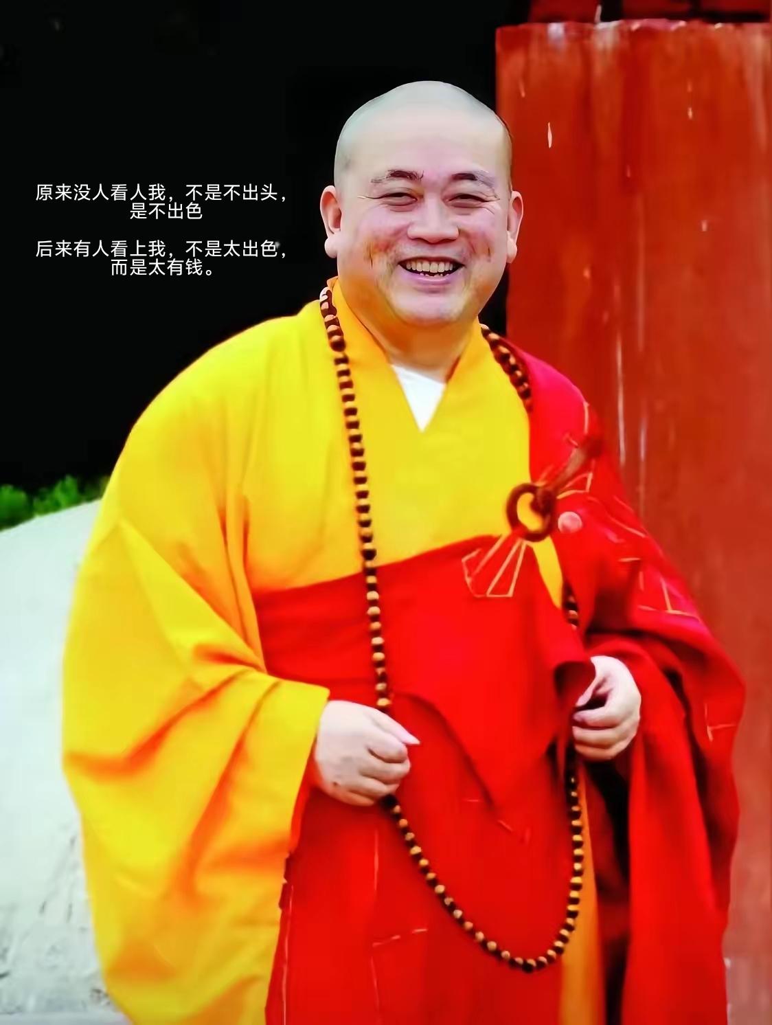 你看懂了文字里的讽刺，也就看懂了很多现实里的“追捧”，从来都不是冲着人来的。