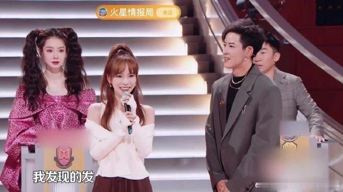 #敖犬的老婆还是薛之谦演过的那个#看到敖犬领证一下子就让人《火星情报局》的DNA