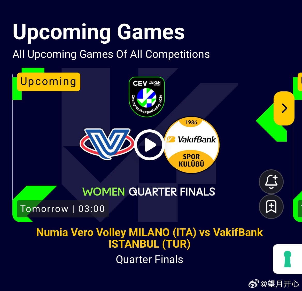 【欧冠女排联赛八强赛首回合时间】上半区3月11日03:00米兰🆚瓦基弗银行3月