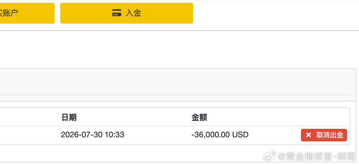 小胡同学顺利毕业🎓🎓🎓我不知道别人的学员毕业是什么样子的，但我可以清楚的告