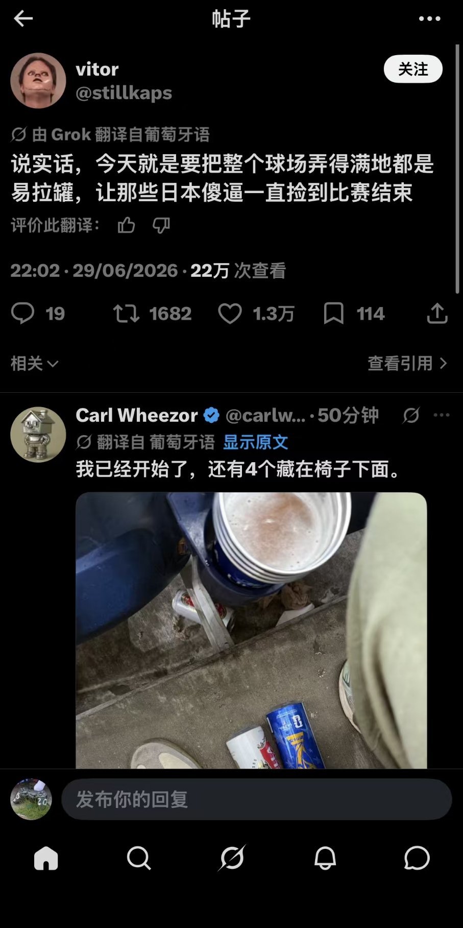 不是，还得是外国人会整治日本人啊哈哈哈，伪善的人就得用必要的恶来处置，日本爱捡垃