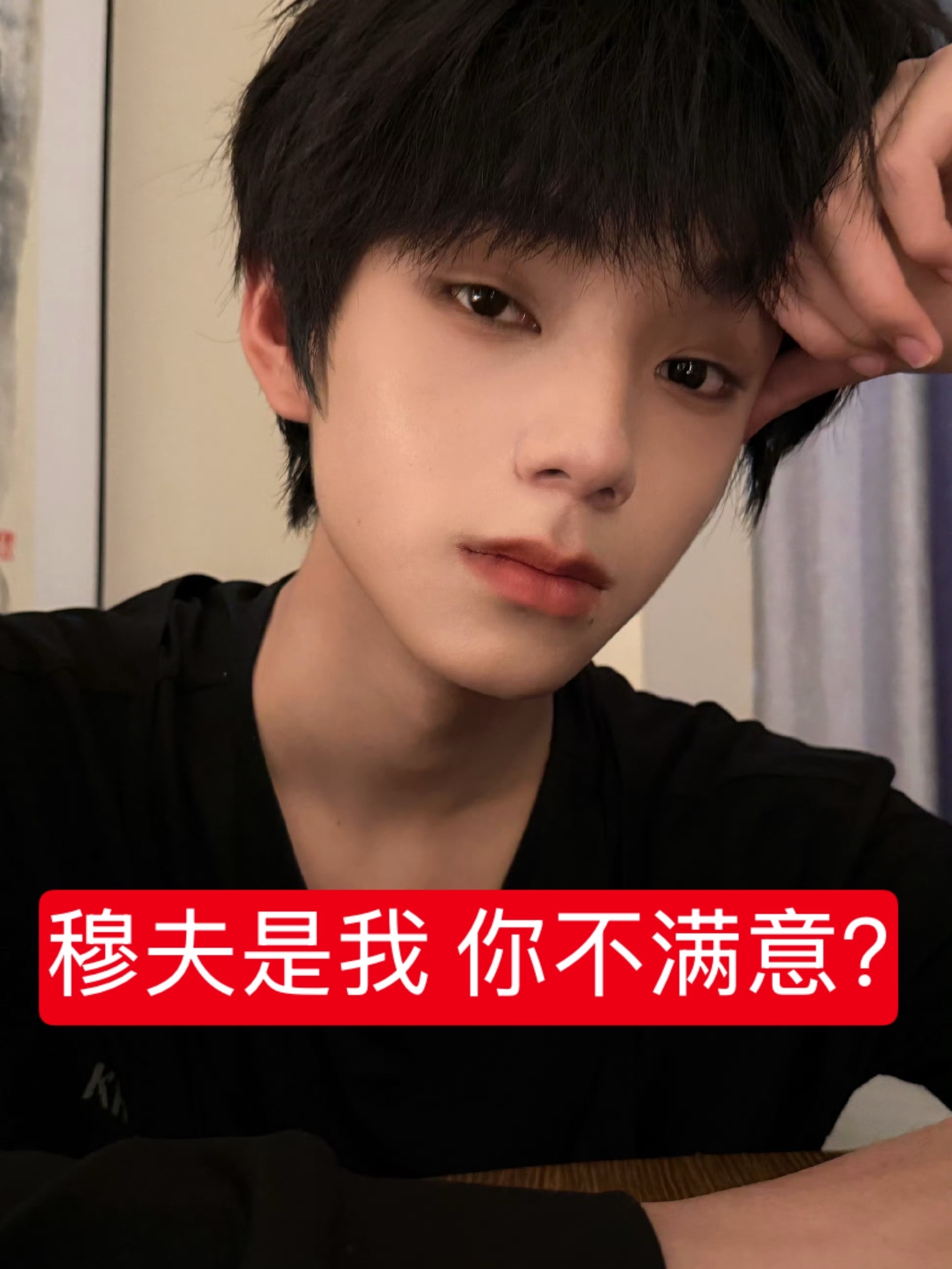 你们要幸福 我的幸福一切都来源于你们 你们幸福我就幸福书局问题/心理委员/悄悄话