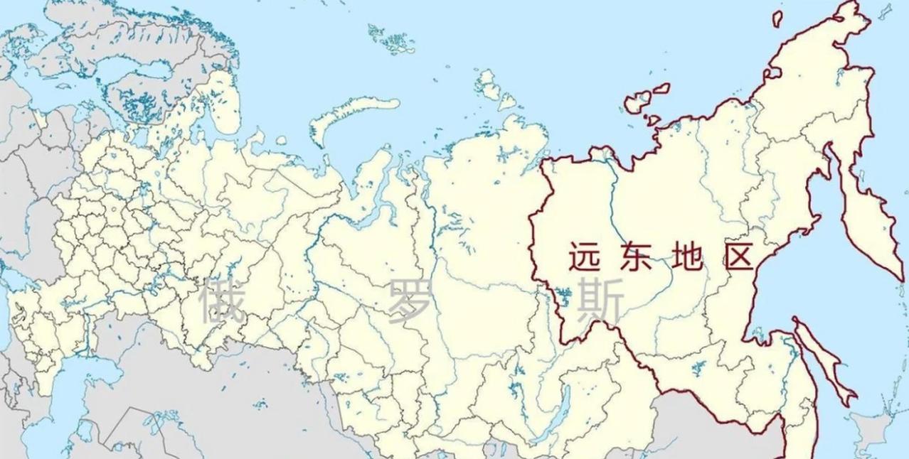 大俄的远东地区，会不会认祖归宗？答案很清楚，就像金灿荣教授说的，面对一个拥有接近