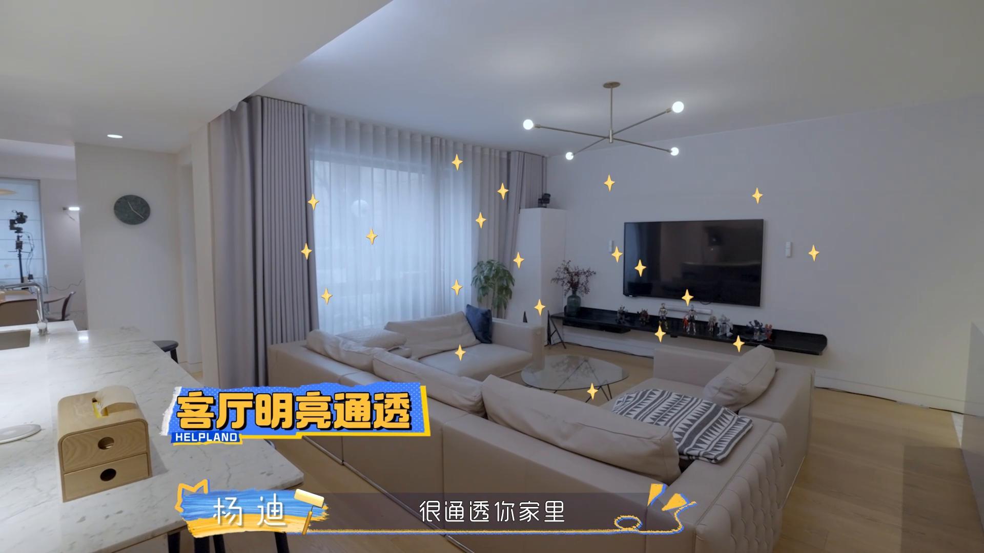 这不就是我的梦中情屋吗？整洁有序，看得我都心动了！！！ ​​​