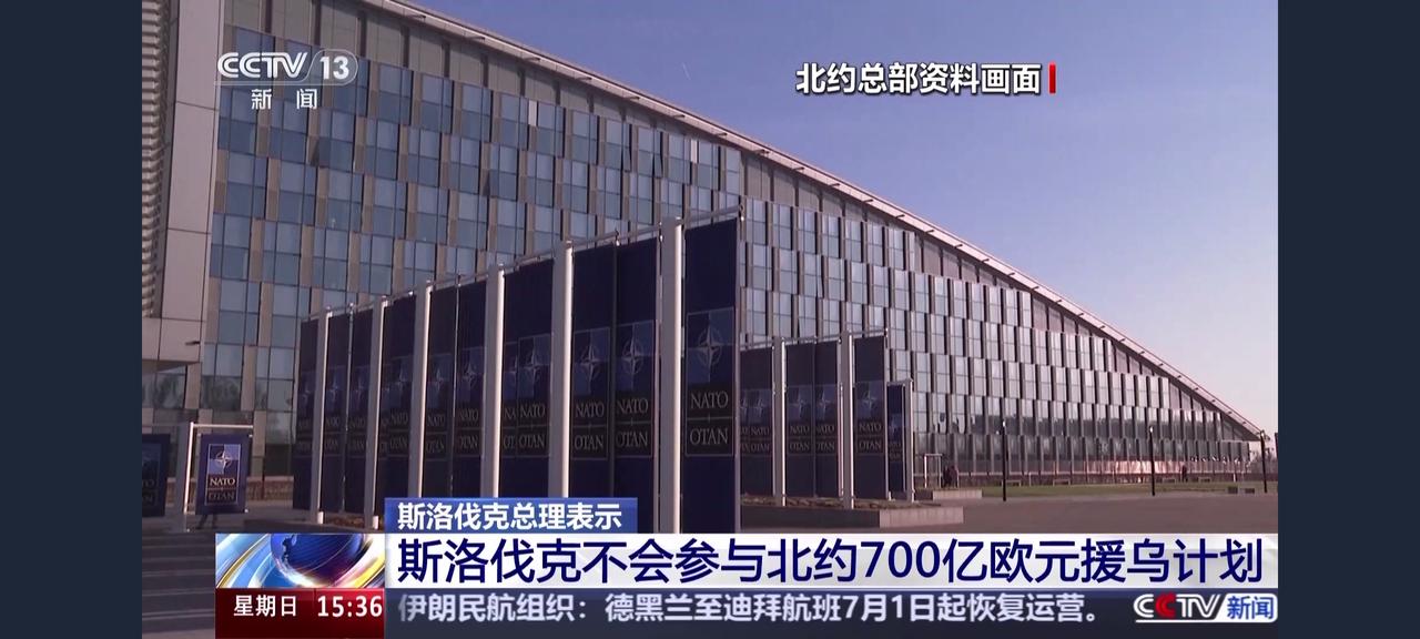 鉴于此前，乌克兰迟迟不开通“友谊”管道的行为，斯洛伐克总理菲佐已明确表示：现在和