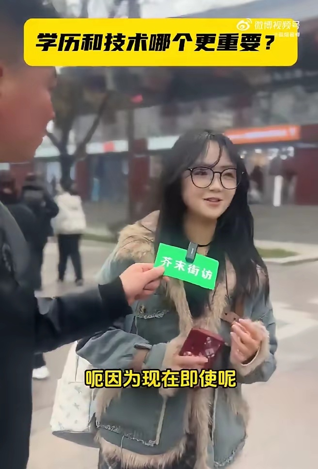 学历和技术都不重要，学好英语最重要！很好奇这种思想是怎么产生的？ 