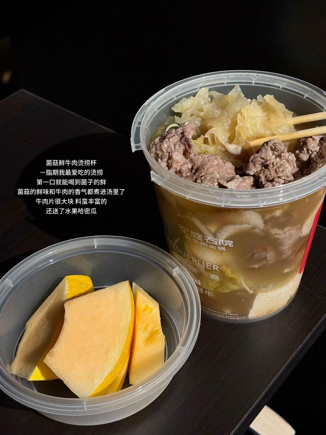 上海减脂期干净好吃的外卖出现了…