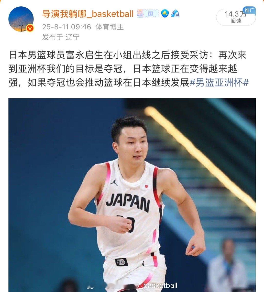 不说虚的，这也太能吹了吧 ​​​