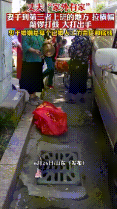 忠于婚姻是每个已婚人士的责任和底线