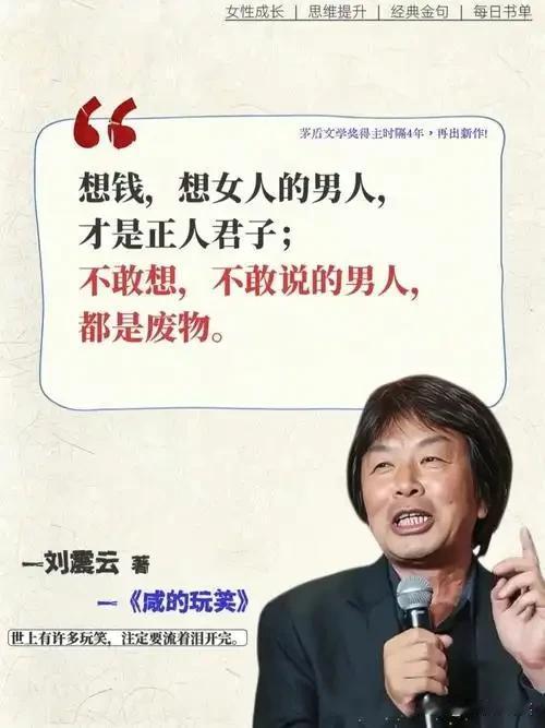 相识5天闪婚半年散场，14万彩礼买回一场空，法院判了：退10万

---

【导