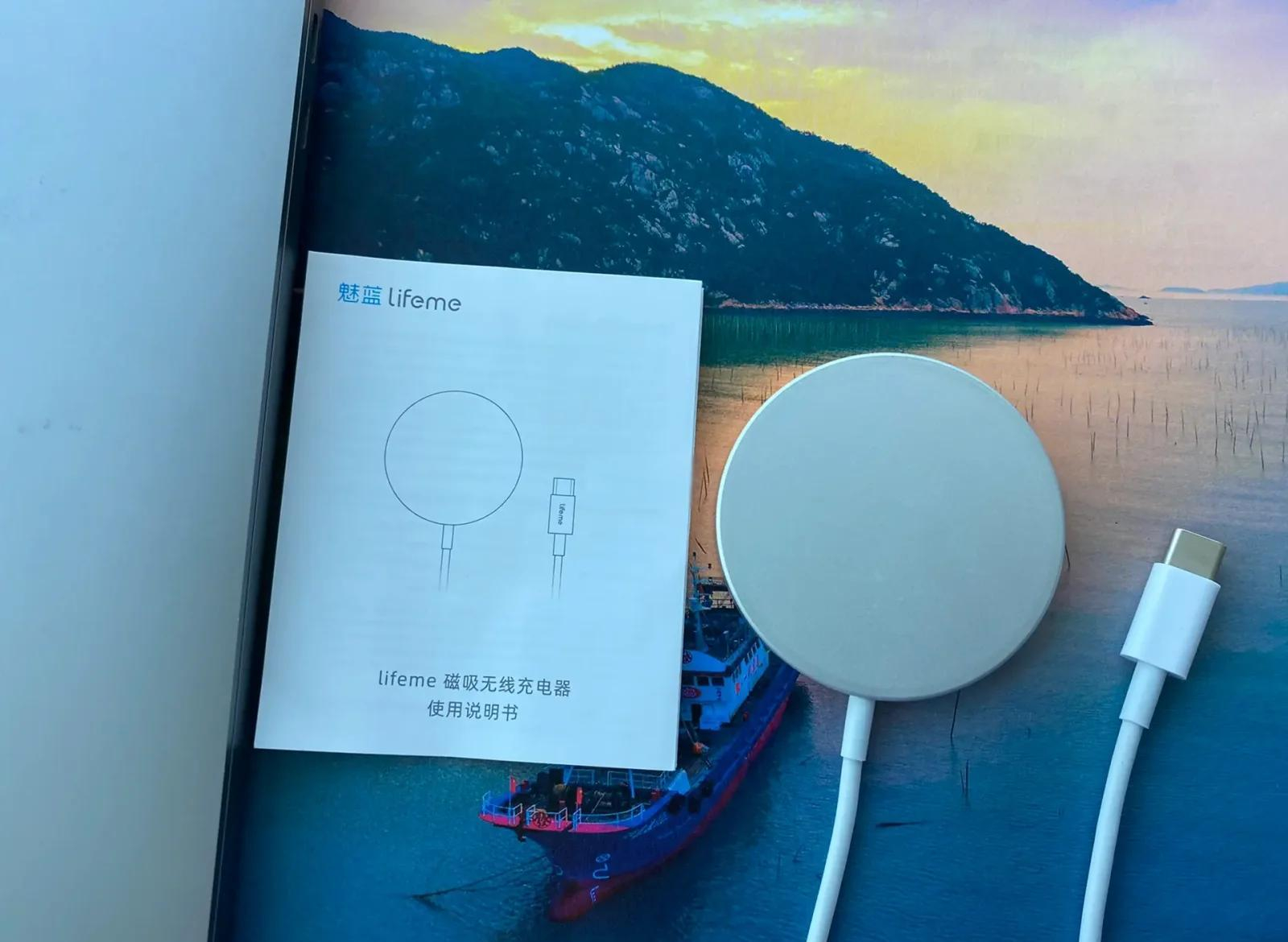 转发！抽一位铁粉送一个磁吸无线充电器6月25日开奖！2026所愿皆成  抽奖详情