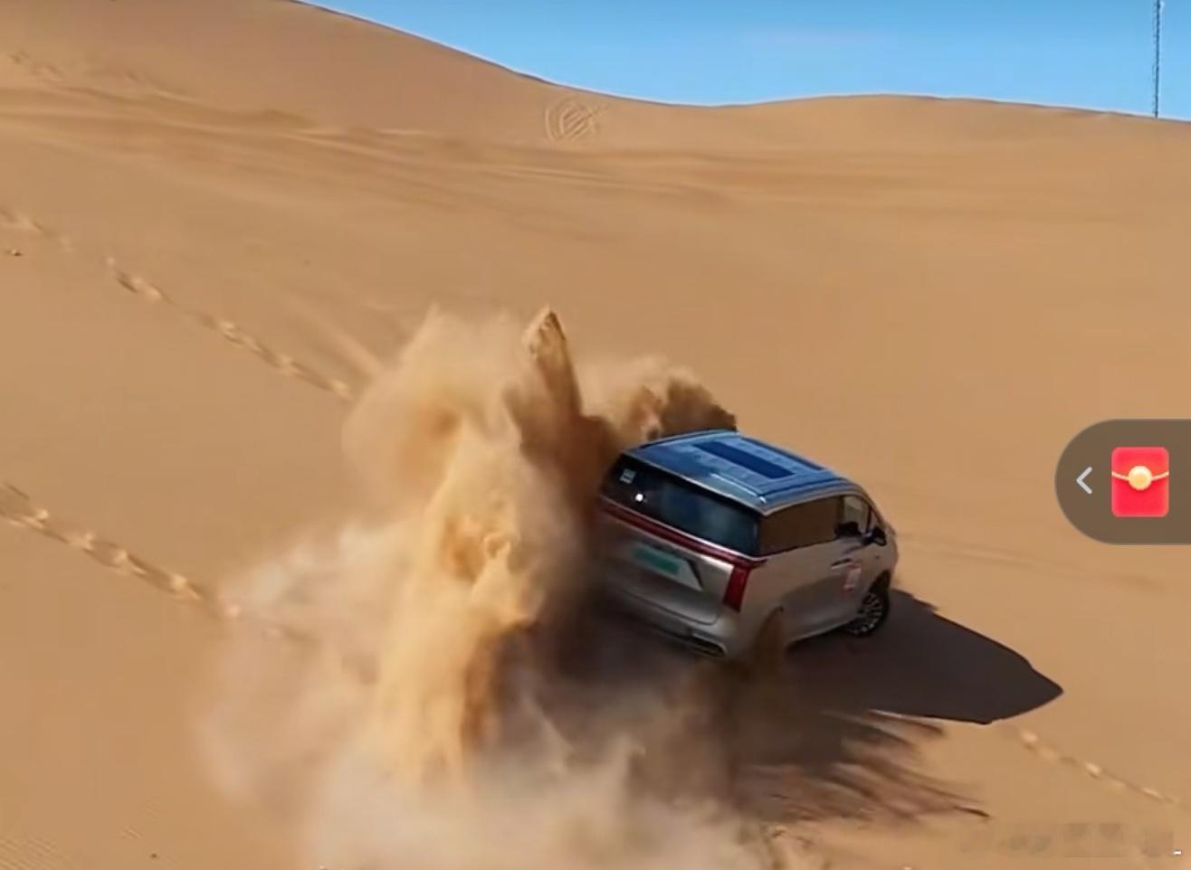 最近老给我推这种视频。别人的叫MPV。这玩意叫越野大面包。